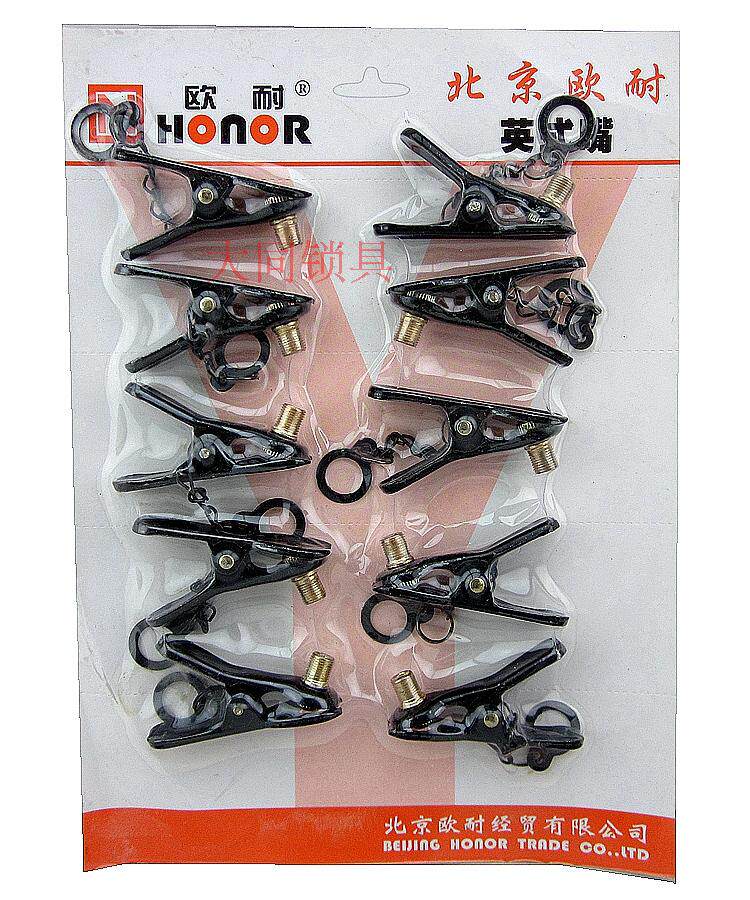 Pompe à vélo - Ref 2390172 Image 8