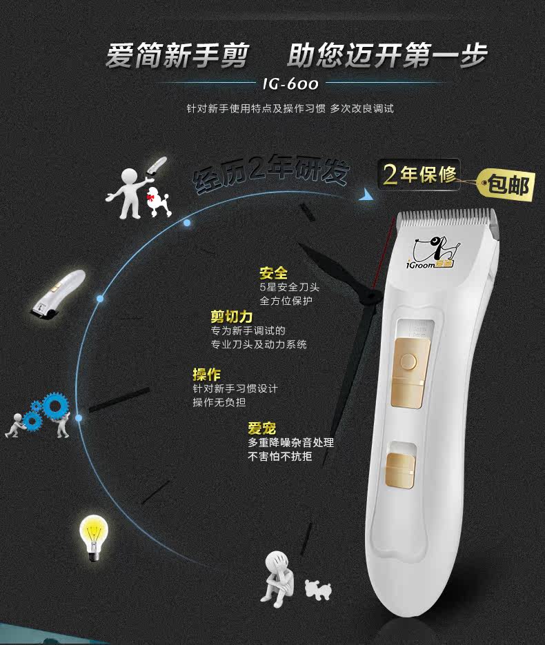 BD AIJIAN 600 Обновление 2-MAVERICKS_01.JPG