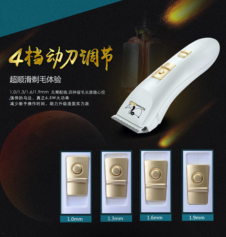 AIJIAN IG600 Обновленная версия мобильного телефона Baby Description 1_07.jpg