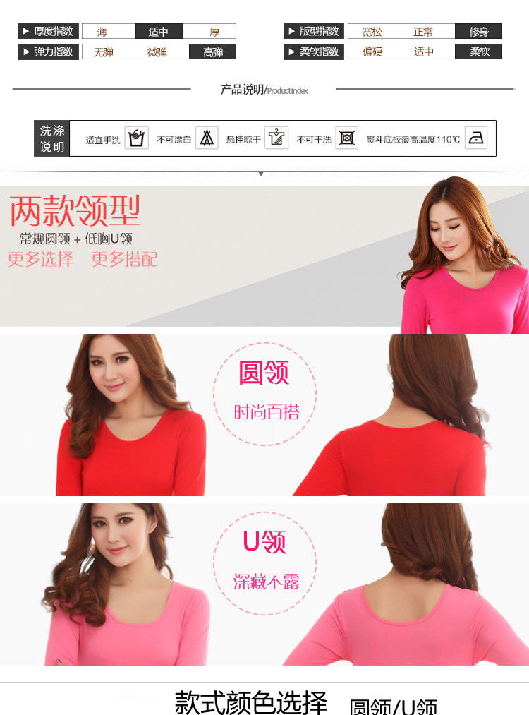 Sous-vêtement thermo jeunesse 712# en autre - Ref 758781 Image 18