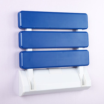 Boutique Le Meishi brand blue wall chair dressing bathroom wall stool changing shoes Wall all aluminum base load-bearing strong not rust