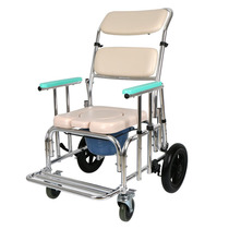 2021 Foxconn new multifunctional bath chair toilet chair wheelchair elderly sitting stool stool convenient high-end