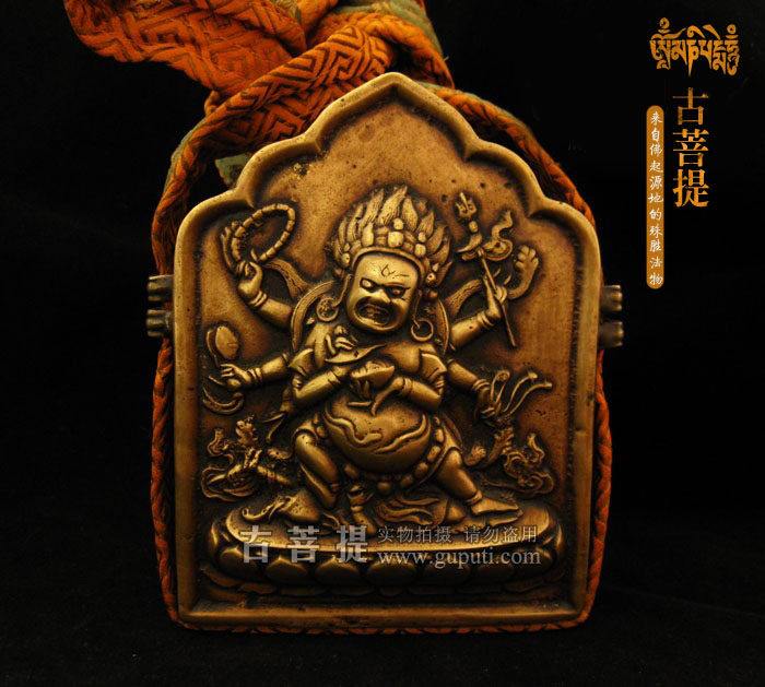 {Luo Jiayuan} Nepalese old practice creates wrathful six-armed Mahakala Gawu copper Gawu lanyard