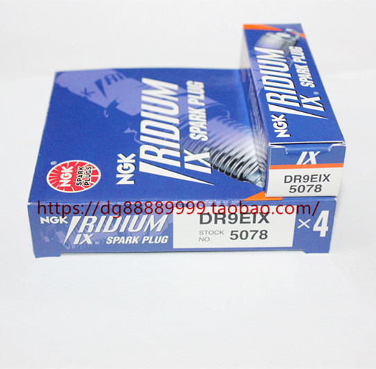 NGK Iridium Spark Plug DR9EIX for IX27 D9EA DR9EA JR8B JR9B DPR9EA-9
