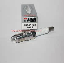 NGK Platinum spark plug TR6AP-13E old Fox old Mazda 6 old Mondeo Jaguar 3 0L