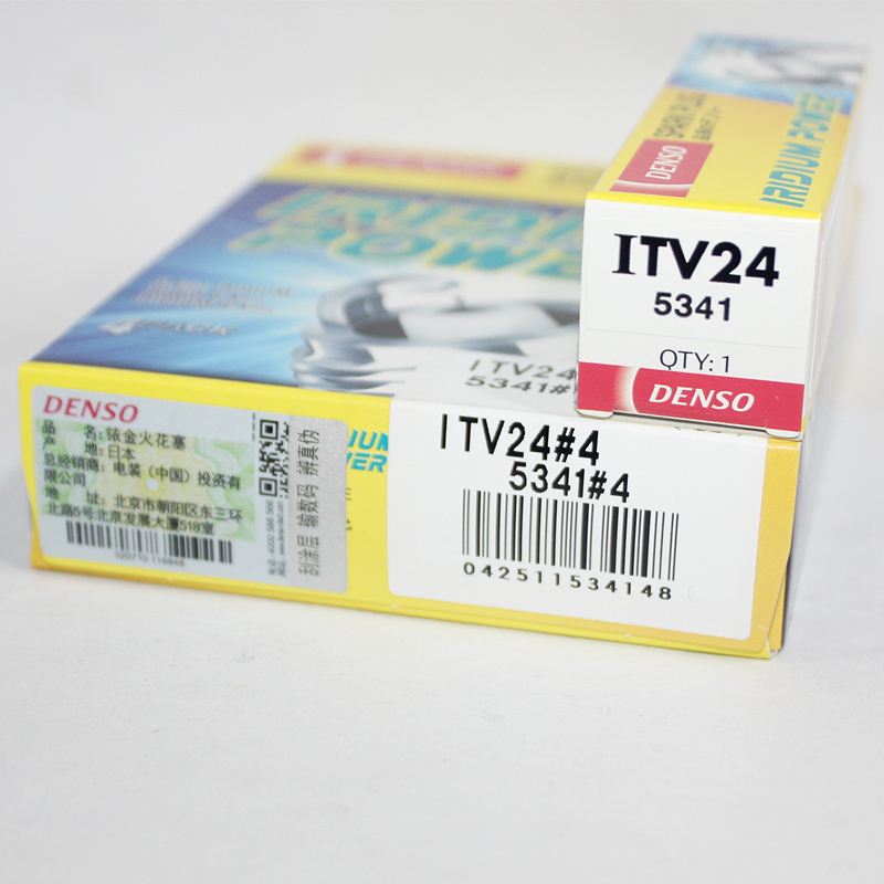 Denso Iridium Spark Plug Itv24 Is Suitable for Focus St, Mustang, Cadillac Atsl, Lincoln Mkx 2.0t Denso Iridium Spark Plug Itv24 Is Suitable for Focus St, Mustang, Cadillac Atsl, Lincoln Mkx 2.0t