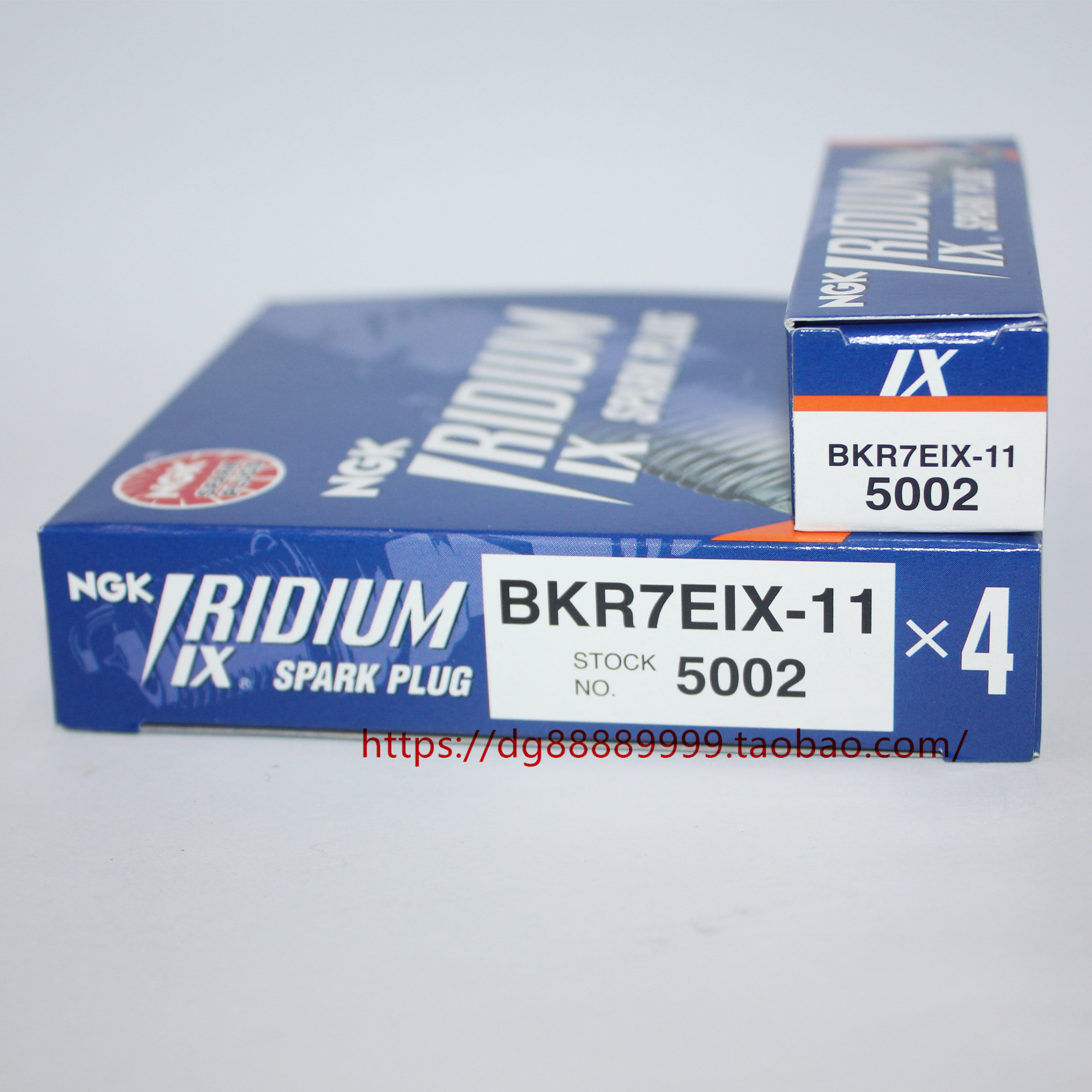 NGK Iridium Gold Spark Plug BKR7EIX-11 Applicable to the field of Maiten Speed Tem Sharp CCTiguan Passat1 8T