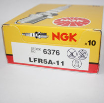 NGK Spark Plug LFR5A-11 for Vitra Feng Yu Xiao Tu Sonata Eight New Shengda Smart Run K5 Kaizun