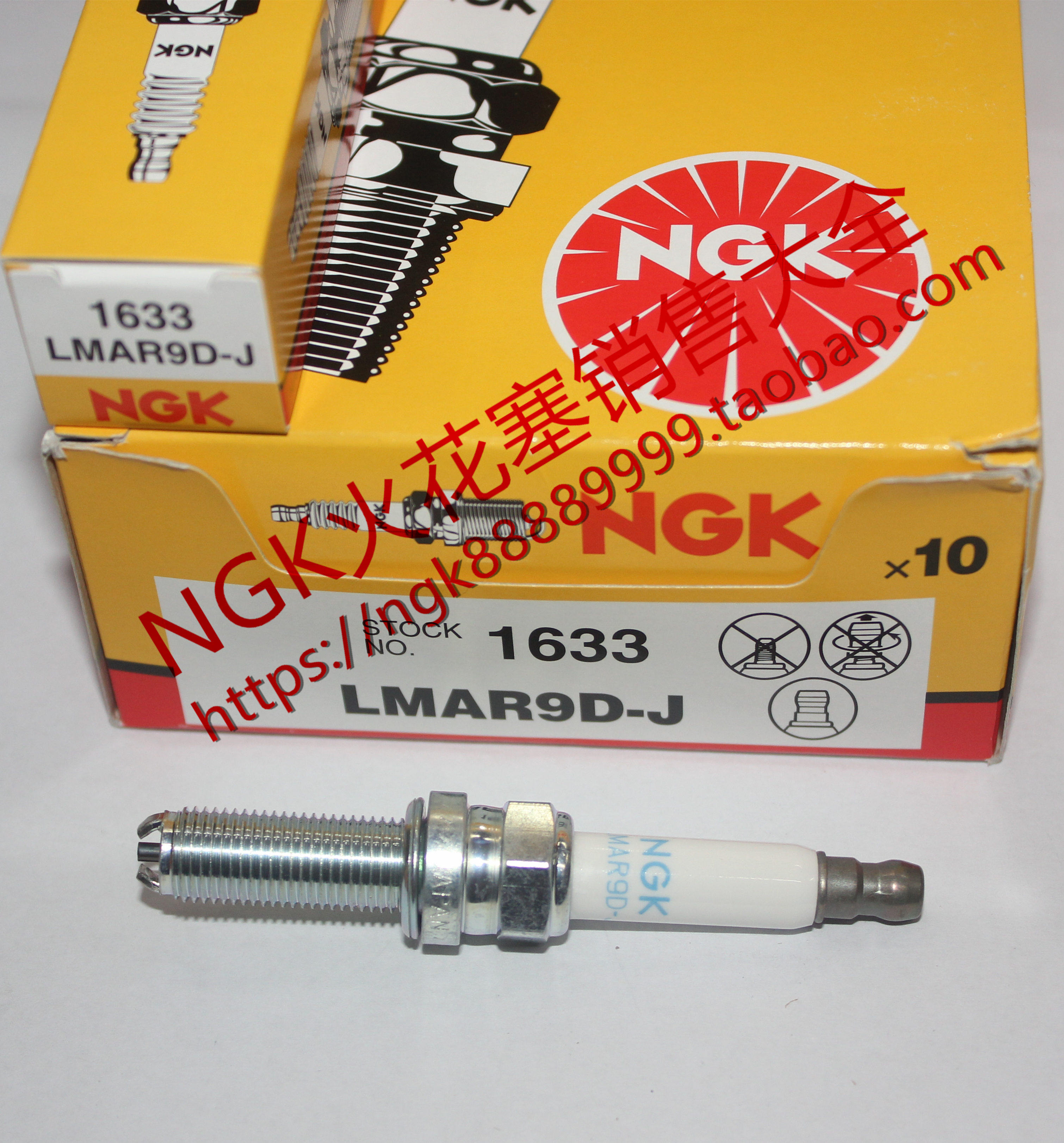 NGK bipolar spark plug LMAR9D-J Bao HP4 S1000RR C600 C650GT