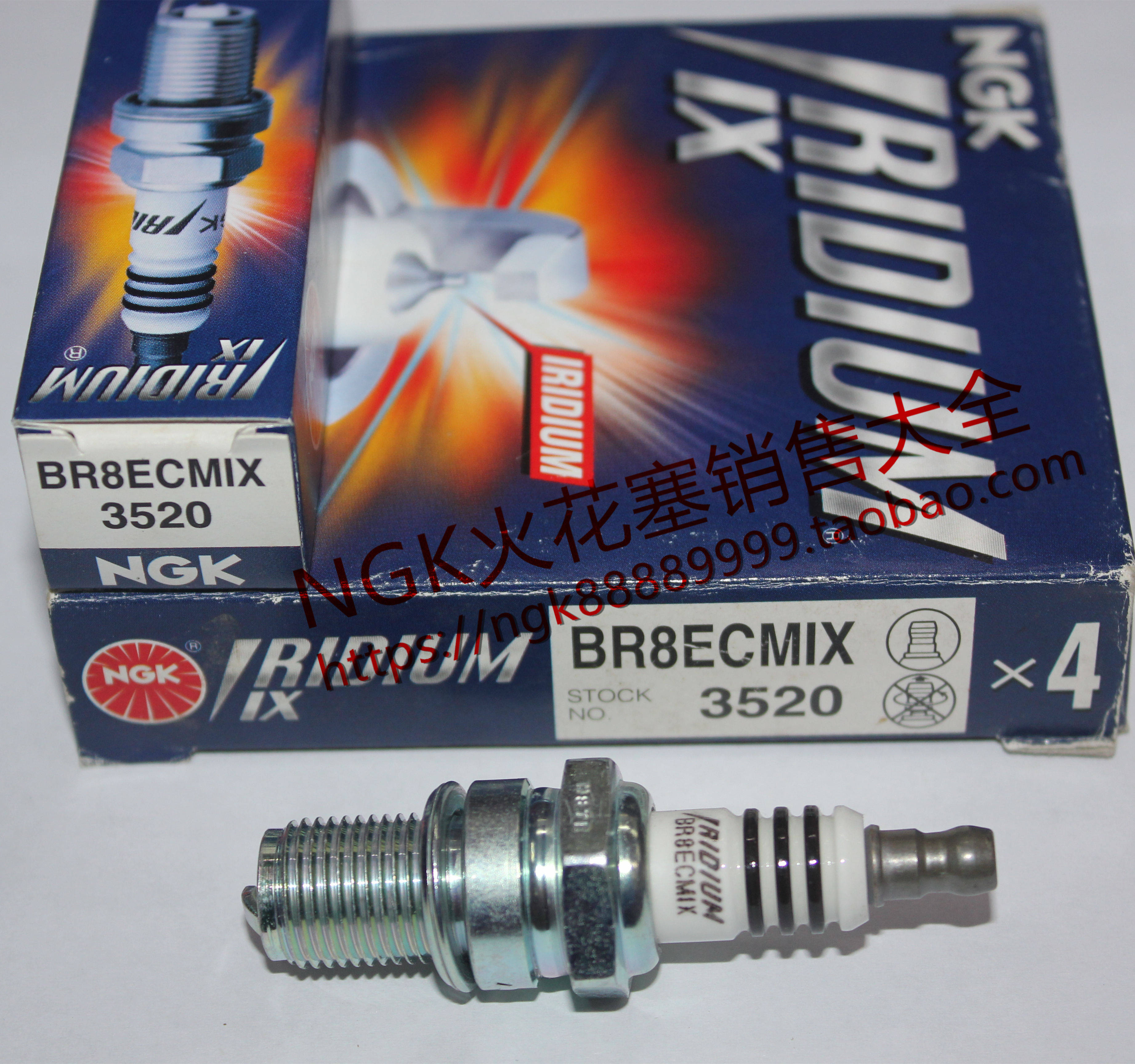 NGK Motorcycle Iridium Spark plug BR8ECMIX KX250 TZR250R KTM380 250SX 65 50