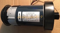 Evergreen treadmill motor motor DC180V permanent magnet DC motor WNQ104-265L