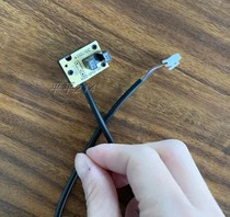 Huixiang treadmill new speed sensor speed controller light induction wire accessories 4 needle thread