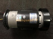Huikang treadmill old Universal alternative Motor Motor Motor Motor engine transmission 1800W