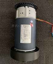 Universal treadmill Motor Motor Motor Motor engine zyt102-63t2 DC 180V foreign trade customization
