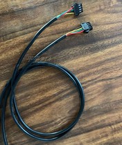 Uber Treadmill Dial Data Cable 4-core Cable Data Cable Dial Motherboard Connecting Line Signal Line Column Line