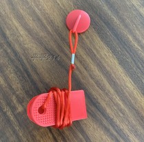 Inkeley treadmill YKL-NB502A safety switch safety lock start key magnet round universal accessories