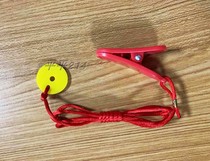 Older brother Conlin Kellys Full Star Treadmill Safety Switch Safety Lock Pin Insert Card Key