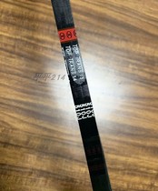 One-person curved fat rejection machine Fitness machine belt Fitness wagon belt Drive belt Multi-groove belt accessories 510j drive belt