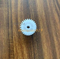 Massager universal motor gear transmission gear massage chair massage pillow massage cushion gear accessories 2 8 outer diameter