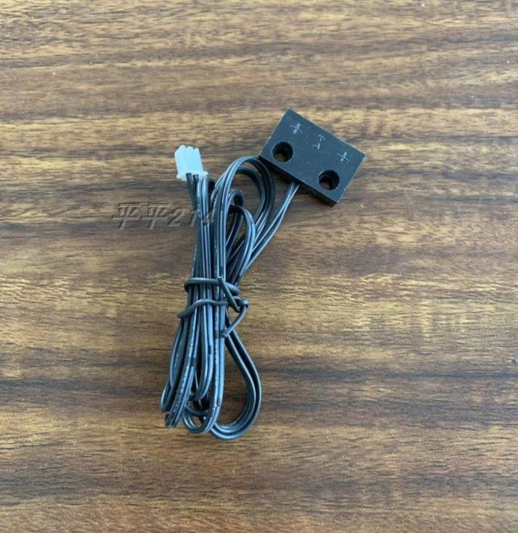 Gypsophila treadmill accessories sensor motor induction line speed line photoelectric induction switch magnetic line