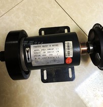 Uber Keimeis treadmill universal alternative motor ZY82BL-4 universal alternative DC dc180v motor