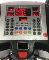 Shu Hua sh-5907 commercial treadmill accessories key panel key panel paper control display board original factory