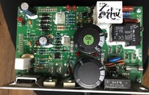Qiaoshan 3 0T treadmill motherboard lower Control Board driver board computer board power board circuit board original accessories