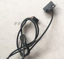 Qiaoshan t903 motor speed sensor speed measurement line sensor line 3 hole speed induction line accessories magnetic induction line