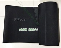 Shuhua treadmill running belt track conveyor belt transmission belt sh-5189+y running belt running belt belt rotation belt