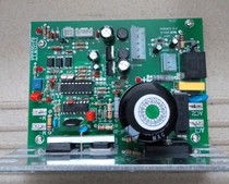 Shuaima sm-2000 universal circuit board motherboard computer board drive board lower control board power board power board to send transformer