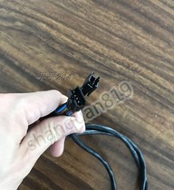 reedbook treadmill dial data cable 4-core cable Motherboard cable signal cable column cable