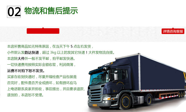 Yijian YJ-8008 máy chạy bộ bảng mạch bảng điều khiển bảng điều khiển bảng điều khiển bảng điều khiển thấp hơn bảng cung cấp điện - Máy chạy bộ / thiết bị tập luyện lớn gia may chay bo