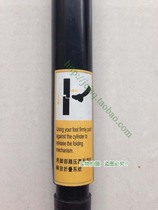 Yijian treadmill yj-9003 hydraulic Rod folding support Rod hydraulic Rod folding buffer Rod fitting gas Spring