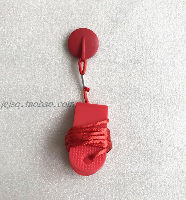 inred HY50I treadmill safety switch Safety lock magnet Start key switch magnetic buckle