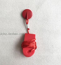 inred HY50I treadmill safety switch Safety lock magnet Start key switch magnetic buckle