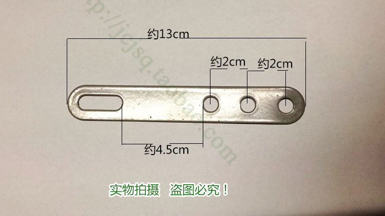 Máy chạy bộ cố định bảng sắt cố định sắt khung sắt xử lý cố định phụ kiện máy chạy bộ phổ biến Huixiang - Máy chạy bộ / thiết bị tập luyện lớn máy chạy bộ poongsan
