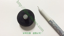 Treadmill floor pad screw support screw rotating floor mat screw foot pad support screw diameter 1cm