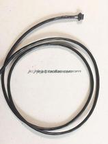 Qimaisi treadmill dial data connection cable 4-core wire Dial motherboard connection cable Signal line column line