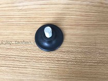 Treadmill universal floor mat foot pad screw support screw rotating floor mat screw foot pad support screw 1cm