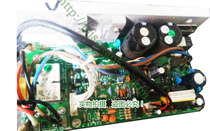 Shuhua treadmill sh-5506 motherboard computer board driver board circuit board circuit board lower control board power board light commercial