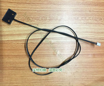 Qiaoshan t22 treadmill accessories motor speed sensor speed measurement line sensor line 2-pin speed sensor line accessories