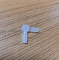 Massage chair airbag joint Skin tube joint Trachea head Two ventilation sac skin tube double-pass joint 2 ventilation tube elbow