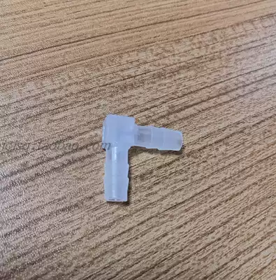 Massage chair airbag joint skin pipe joint pipe pipe head two-way airbag pipe double-way joint 2 snorkel elbow