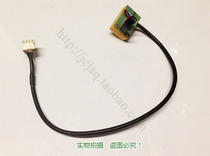 Shuhua sh-a5185 treadmill speed sensor speed controller light induction wire accessories 4-pin