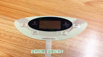 Langhintel Foot Bath Paper Button Panel Foot Bath Key Paper Button Switch zy-868 Button Facial Paper