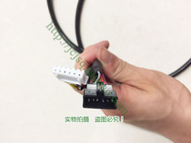 Wannianqing treadmill wqn-5000b data cable dial cable signal transmission line 6 core wire column wire