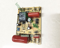 Lang Xinte Old Foot Bath Driver Board Lower Control Board Power Board Computer Board Lang Xinte zy-818 Power Supply