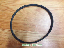 Baodrun Spinning Bike Exercise Bike 5818 Transmission Belt Belt 5pk1000 Four Groove Belt Multi-Ligament