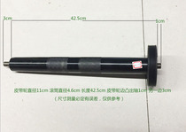Brother WL-221A Treadmill Front and rear rollers Front and rear rollers Front and rear rollers Rear rollers Front and rear rollers