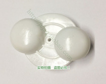 Massage chair Massage Cushion massage wheel massage disc massage plastic piece turntable rotating plastic disc (head)